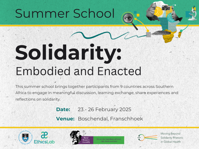 Summer school poster